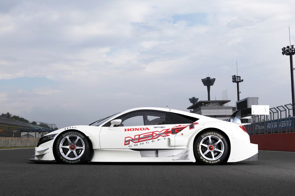 Honda NSX GT-Concept