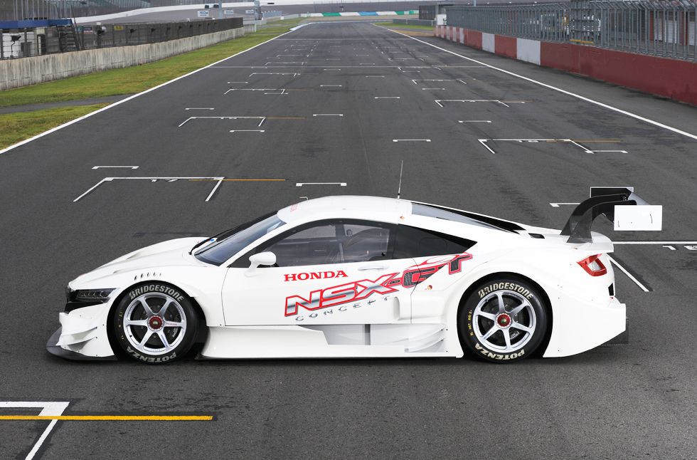 Honda NSX GT-Concept