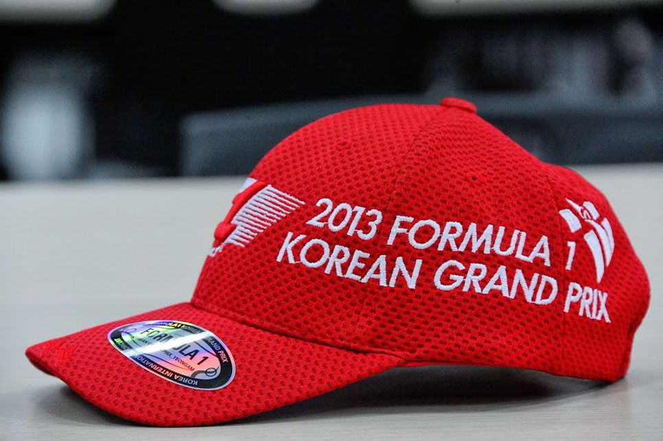 Previo F1: GP de Corea
