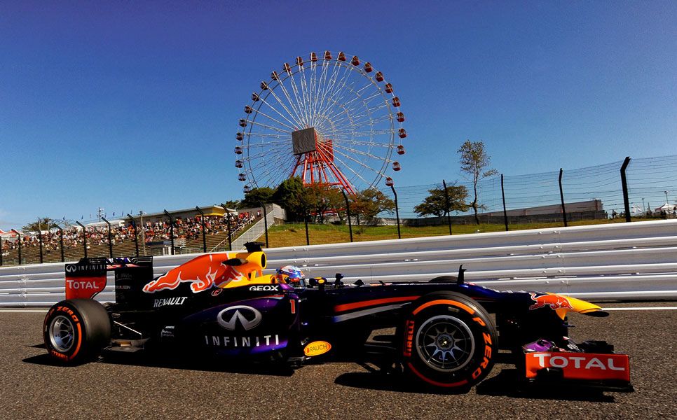 GP Japón: la clasificación
