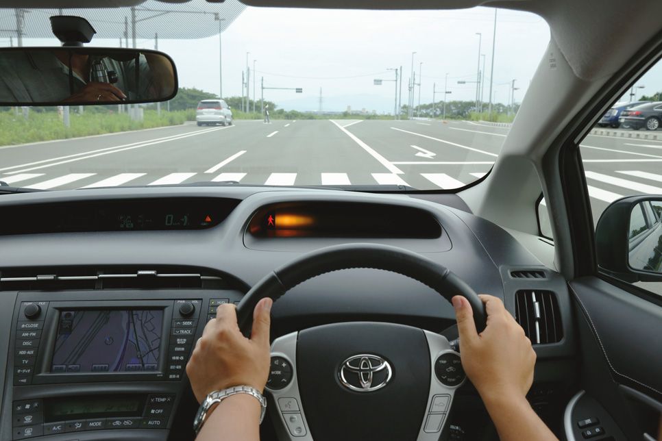 Lo último en tecnología de Toyota