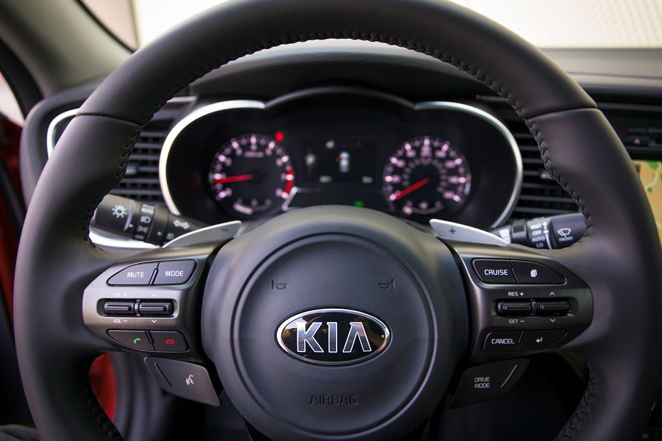 Kia Optima 2014