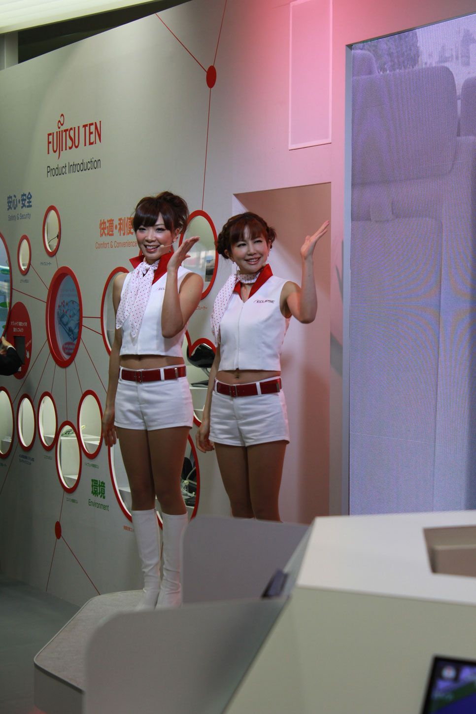 Las chicas del Salón de Tokio 2013