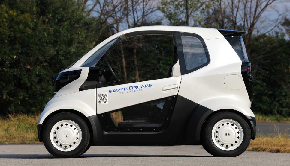 Honda MC-beta
