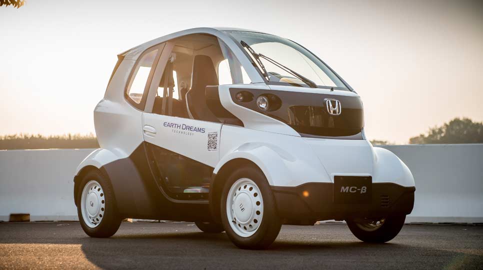 Honda MC-beta