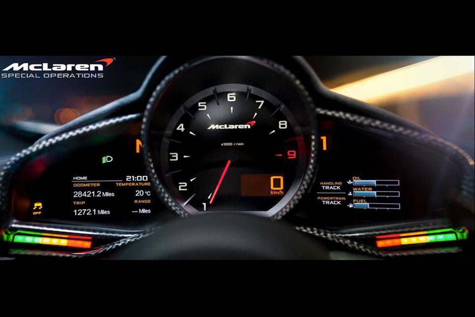 McLaren MP4-12C MSO: supera lo insuperable
