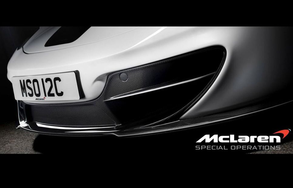 McLaren MP4-12C MSO: supera lo insuperable