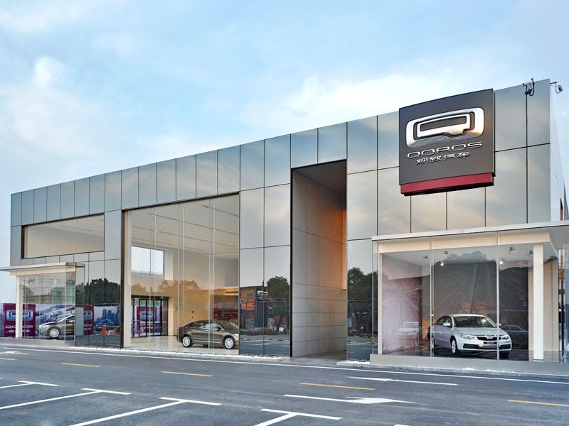 Primer concesionario de Qoros
