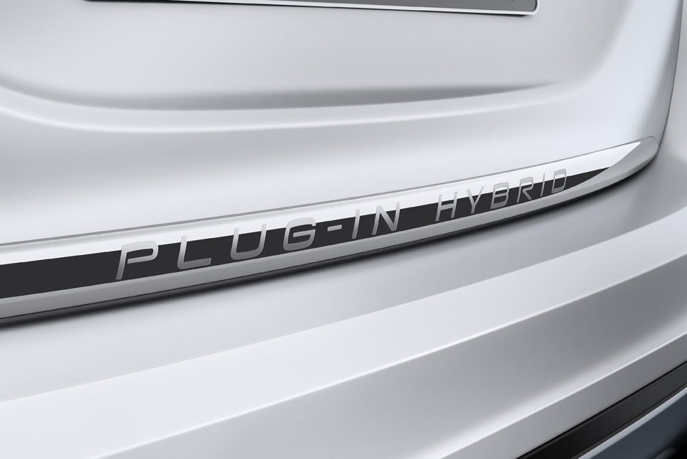 Contacto: Volvo V60 Plug-in