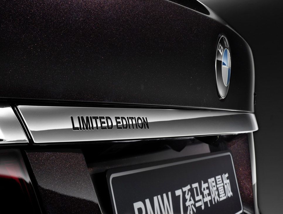 BMW Serie 7 Horse Edition