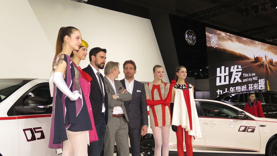 Las chicas del Salón de Pekín