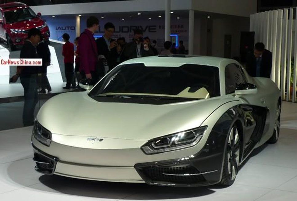 CH Auto Event Concept