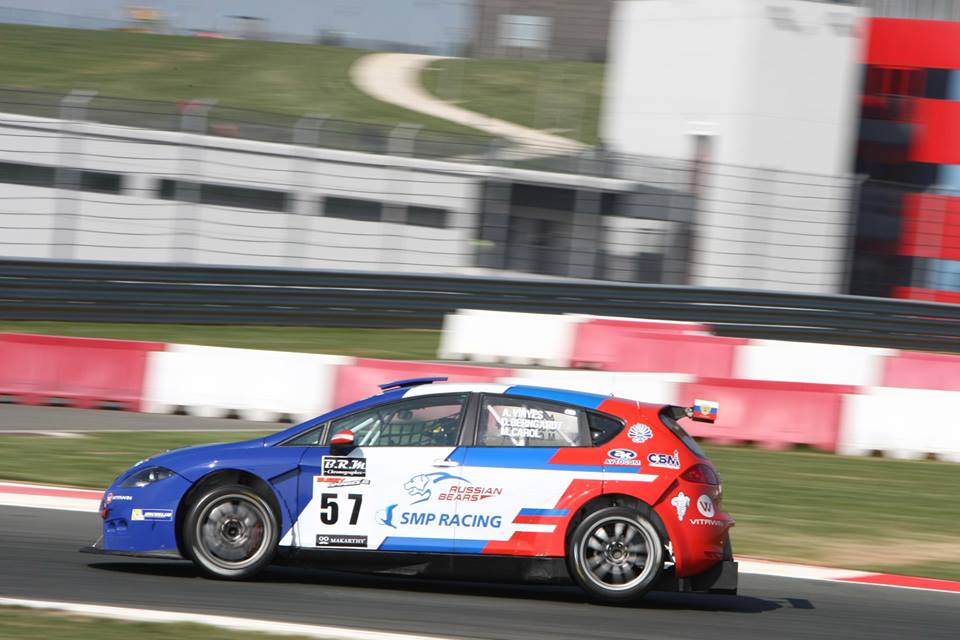 Campeonato de España de GT-Navarra