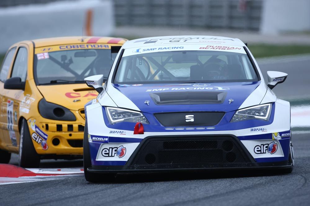 Campeonato de España de GT-Barcelona