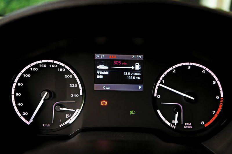 Contacto: Qoros 3 Sedán, desde China a Europa