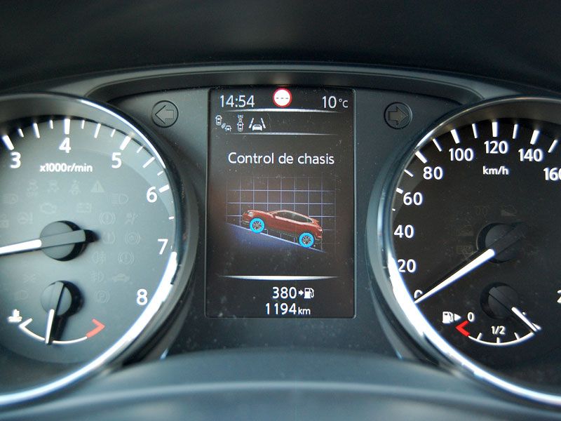 Prueba: Nissan Qashqai 1.2 DIG-T, ¿servicios mínimos?