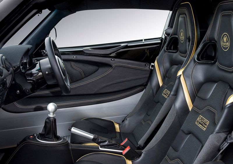 Lotus Exige S LF1