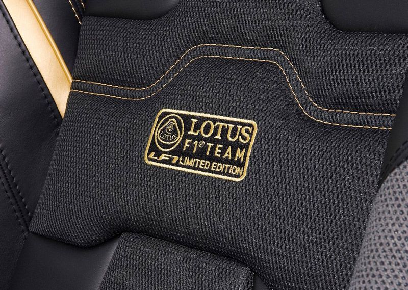 Lotus Exige S LF1
