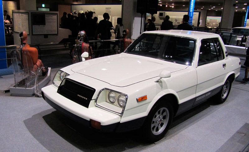 Museo Toyota, sus mejores fotos