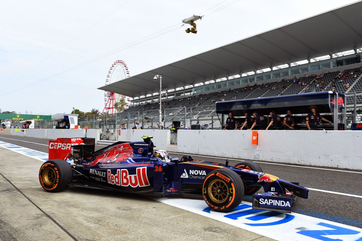 Las mejores imágenes previas al GP de Japón 2014