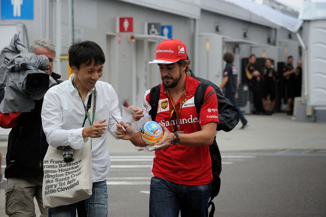 Las mejores imágenes previas al GP de Japón 2014