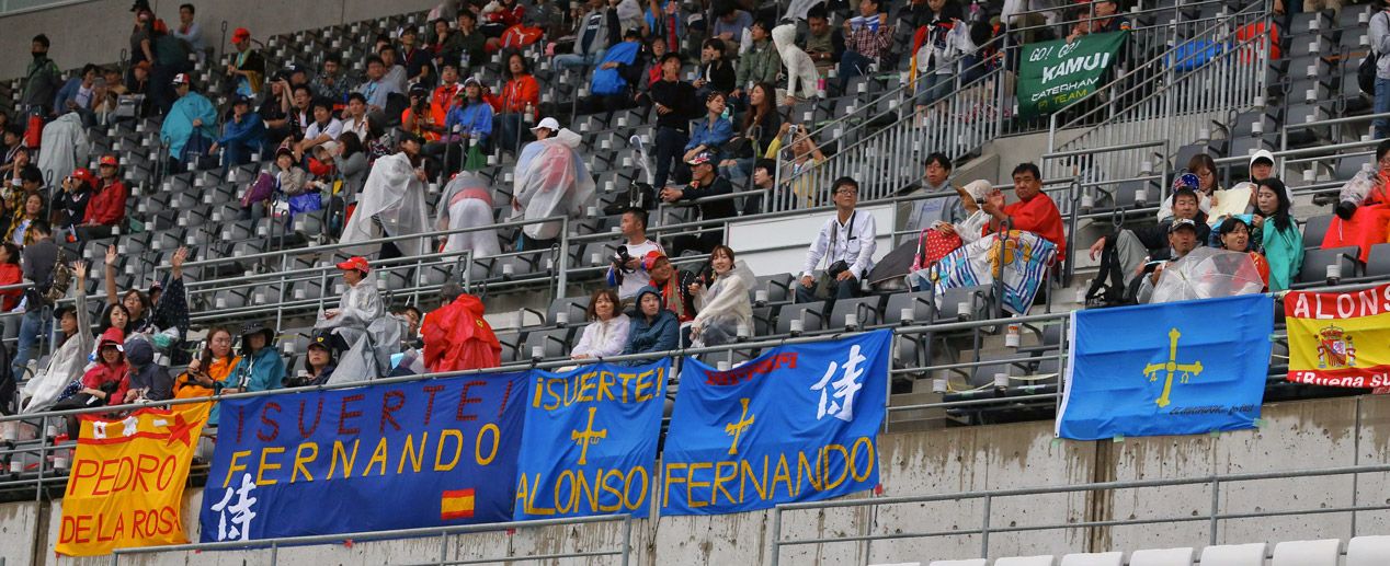 Las mejores imágenes previas al GP de Japón 2014