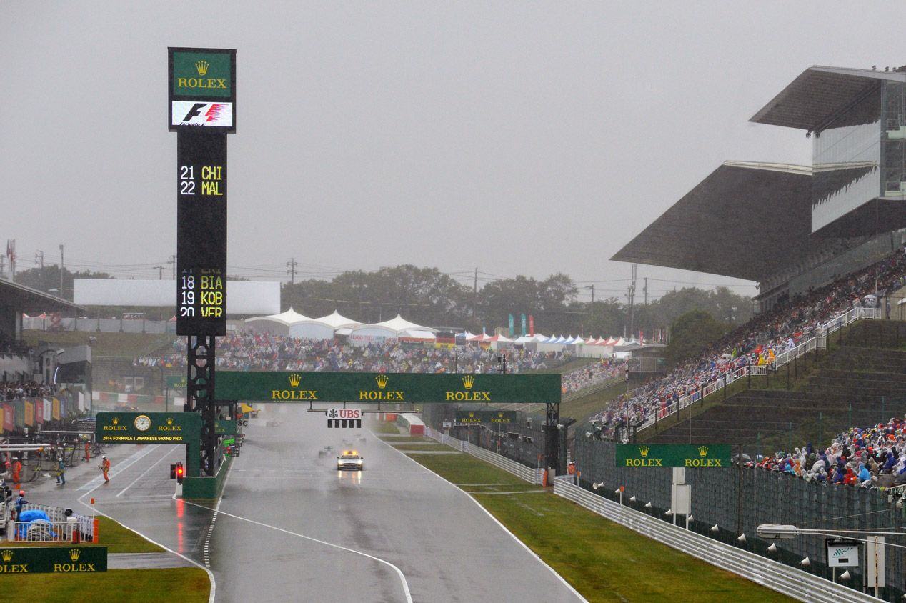 GP Japón 2014: la carrera