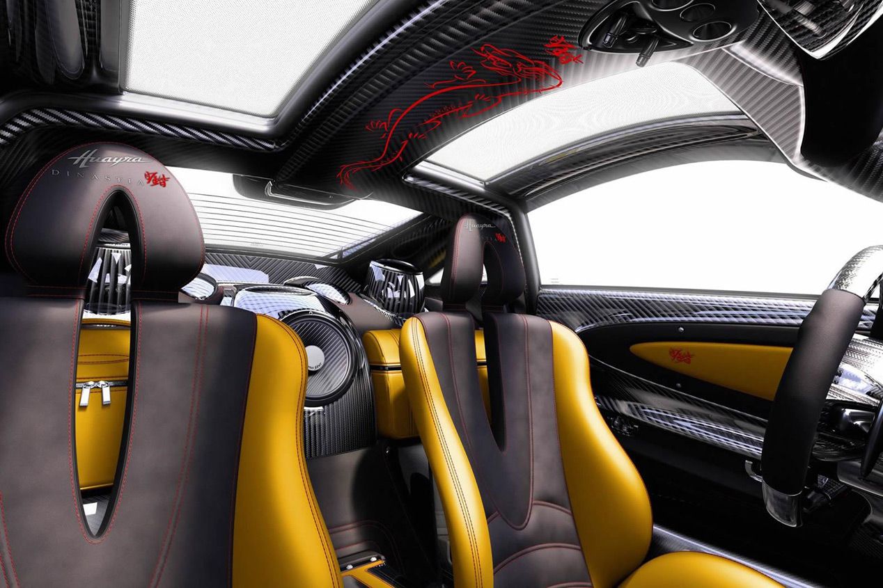Pagani Huayra Dinastia Special Edition