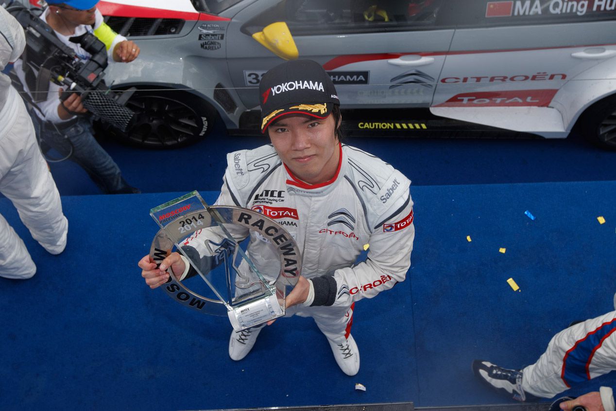 Previo WTCC 2015: vuelve el Mundial de Turismos de la FIA