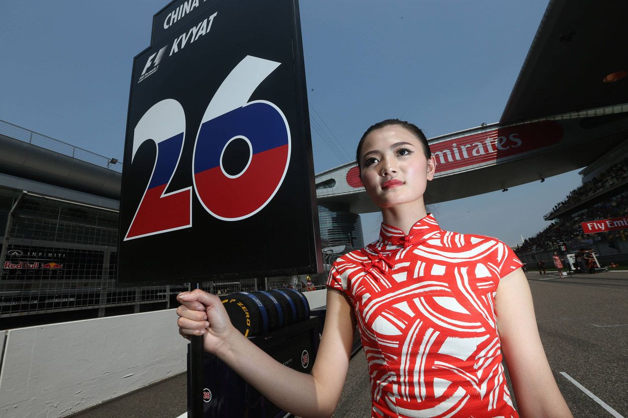 Las chicas más guapas del GP de China 2015 de F1