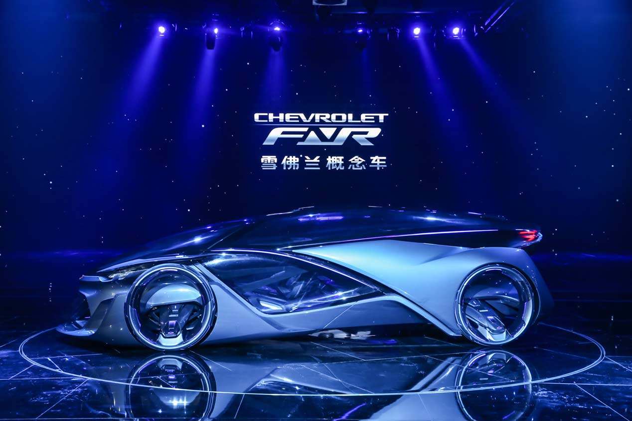 Chevrolet FNR