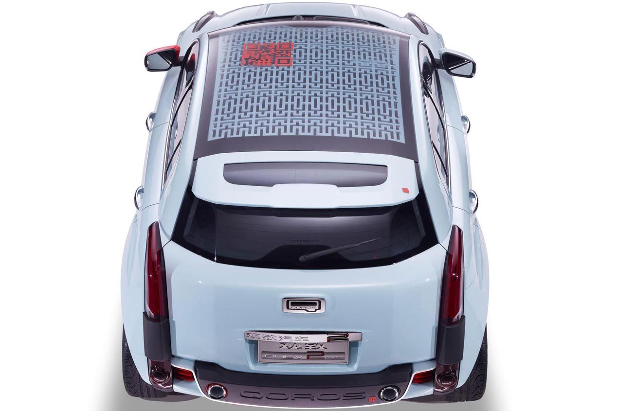 Qoros 2 SUV PHEV Concept