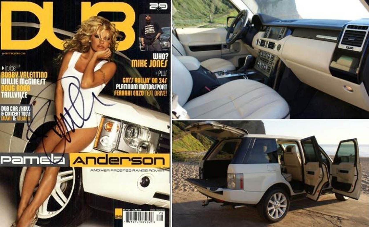 Tú también puedes comprarte el coche de un famoso