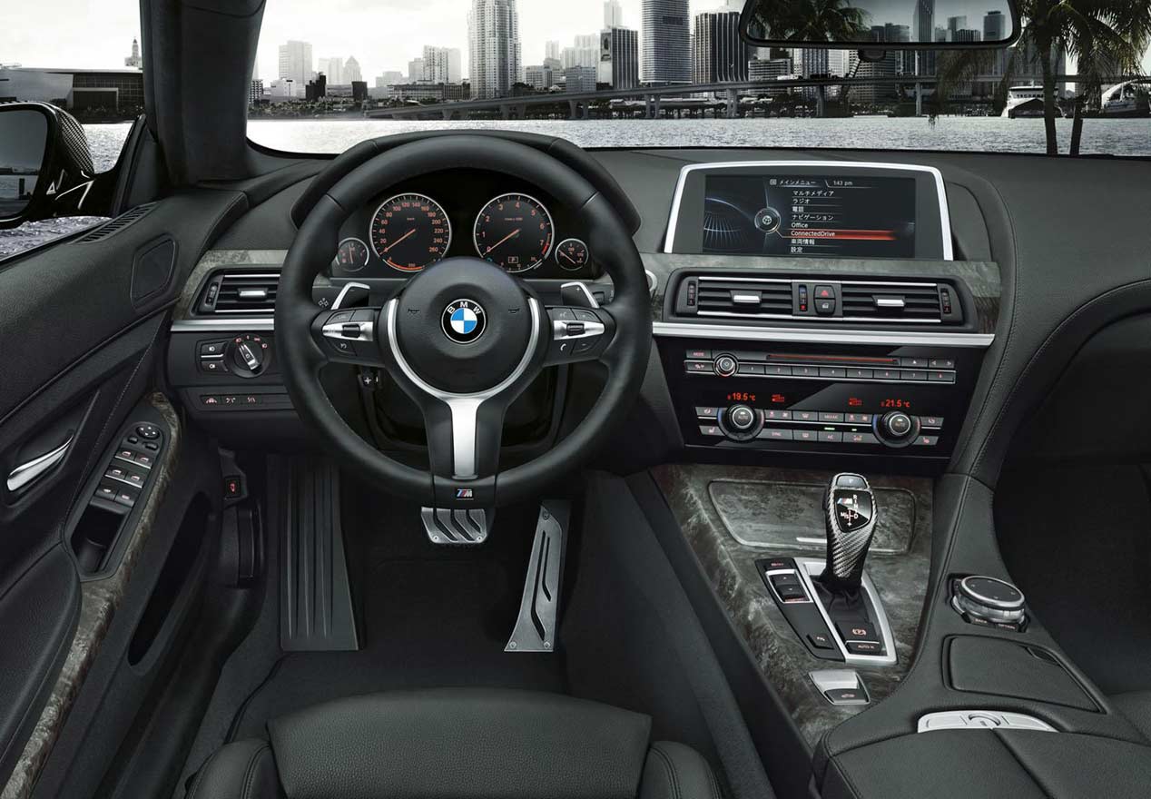 BMW 640i Coupé M Performance Edition, deportividad y exclusividad