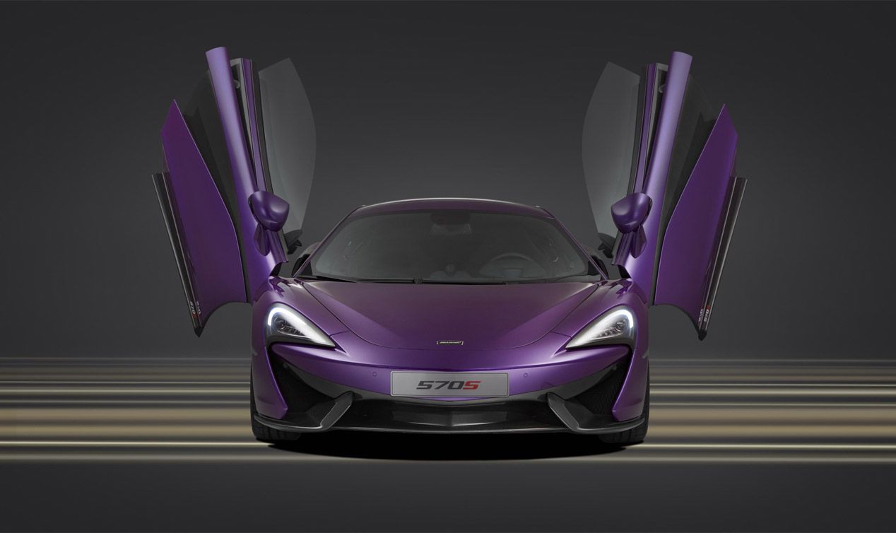 McLaren 570S Coupé por MSO