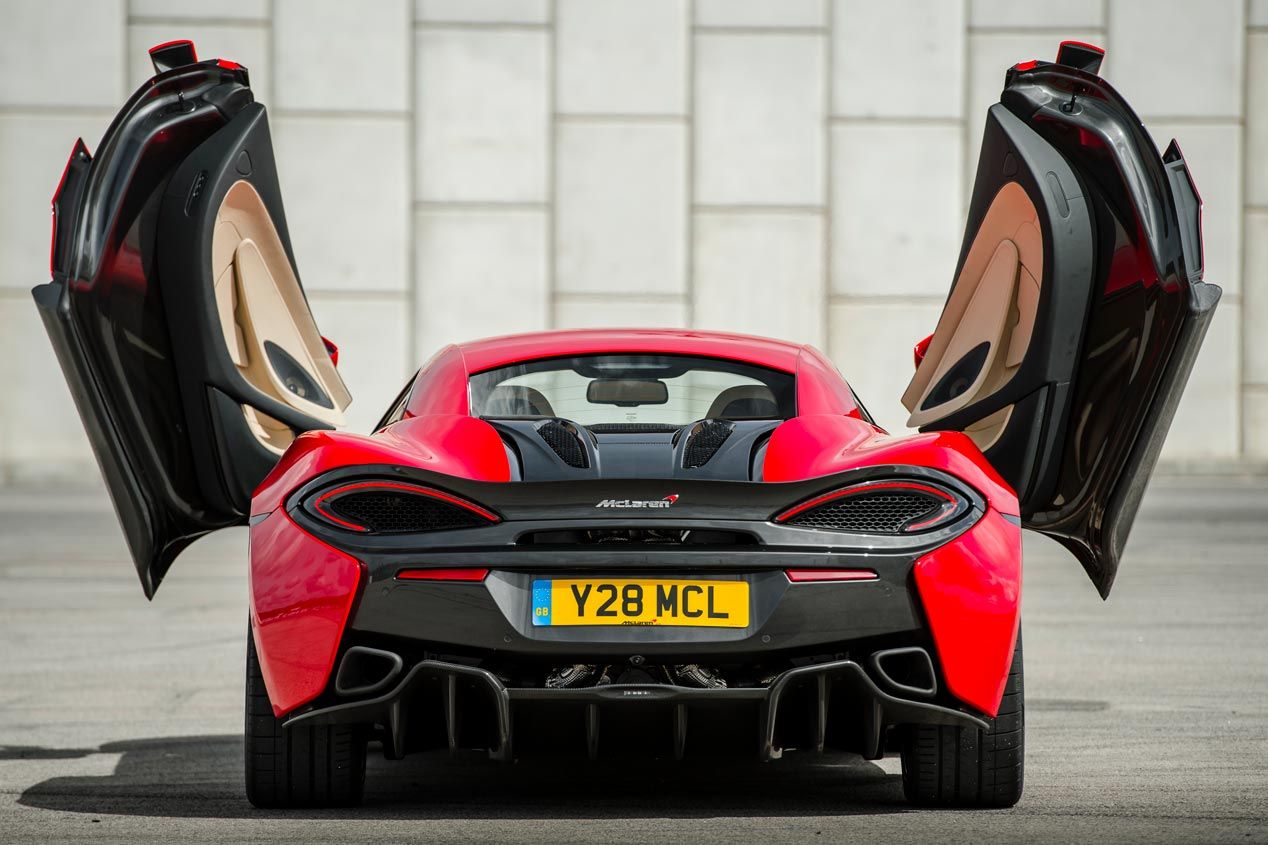 McLaren 570S Coupé, el McLaren más barato