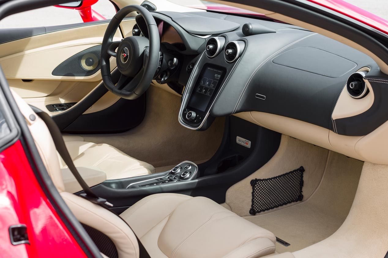 McLaren 570S Coupé, el McLaren más barato