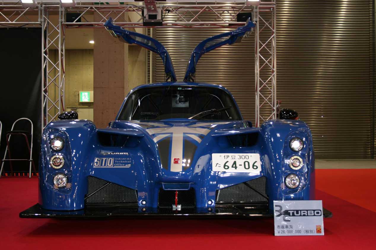 Los coches más raros y espectaculares del Salón de Tokio 2016