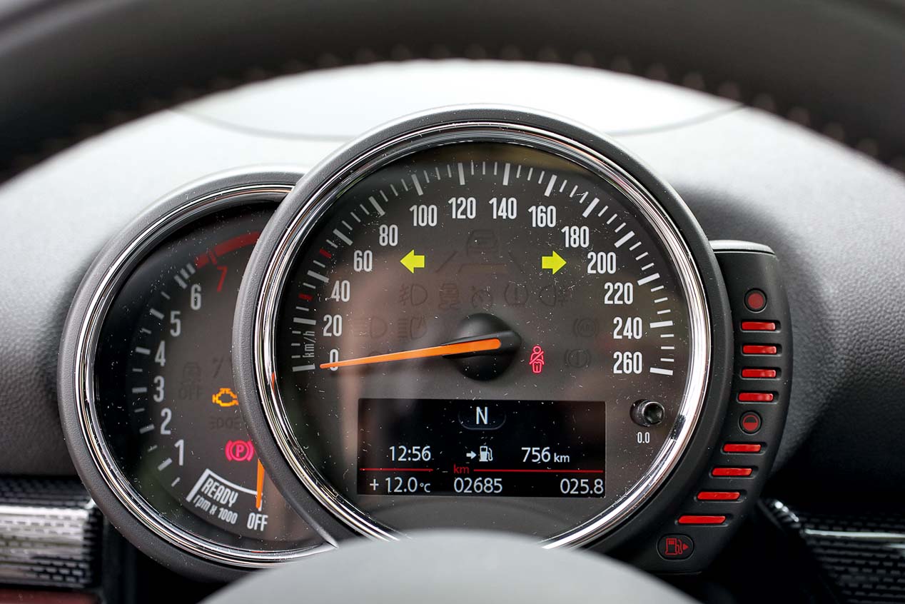 Mini Clubman Cooper: Mini, deportivo y familiar
