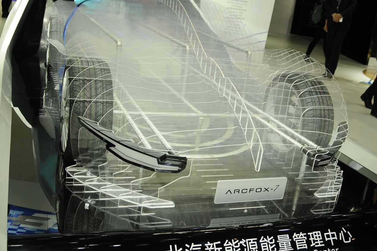 BAIC Arcfox-7, el eléctrico chino con alma española
