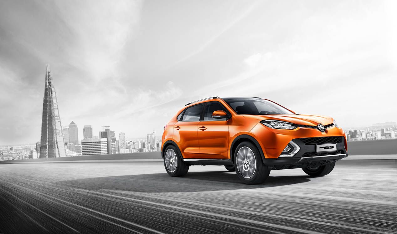 MG GS 2016