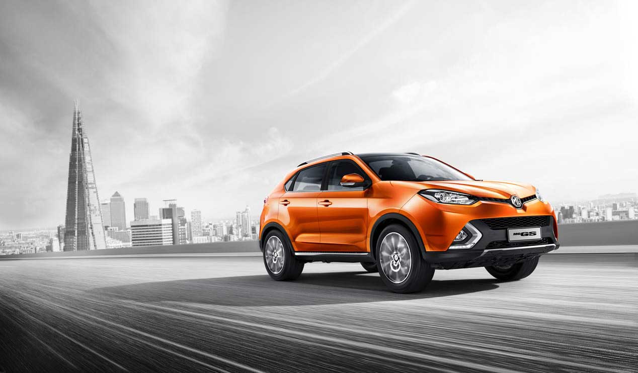 MG GS 2016