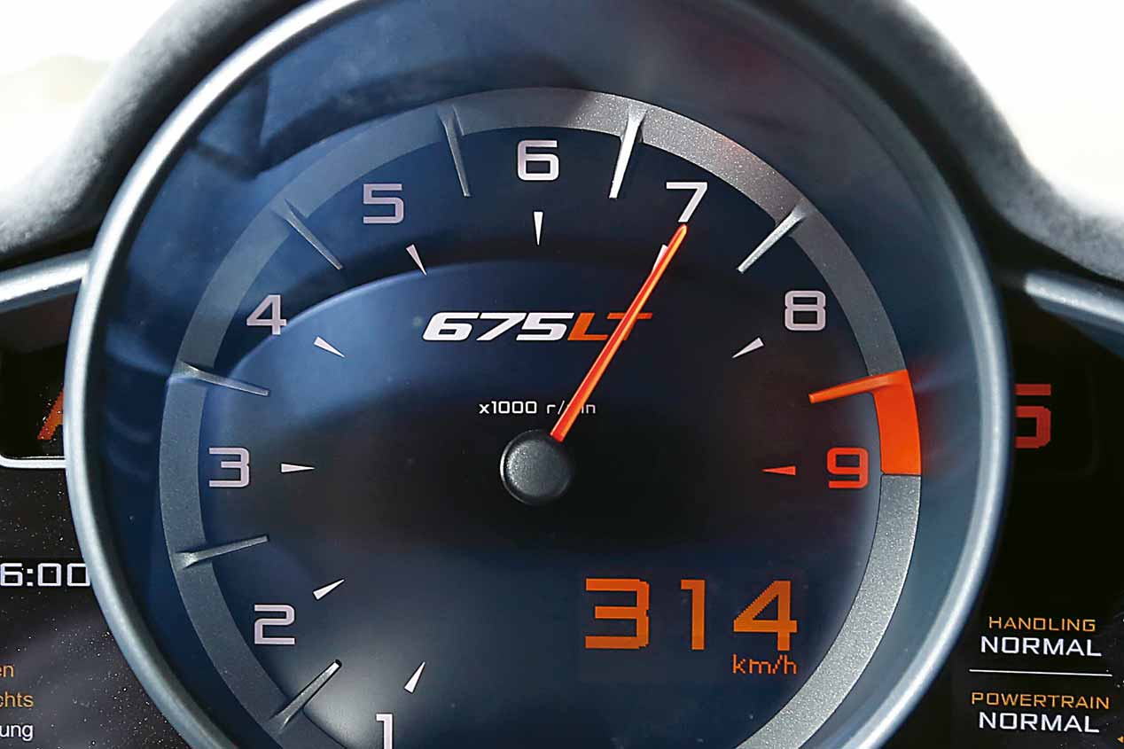 McLaren 675LT, el mejor deportivo del momento