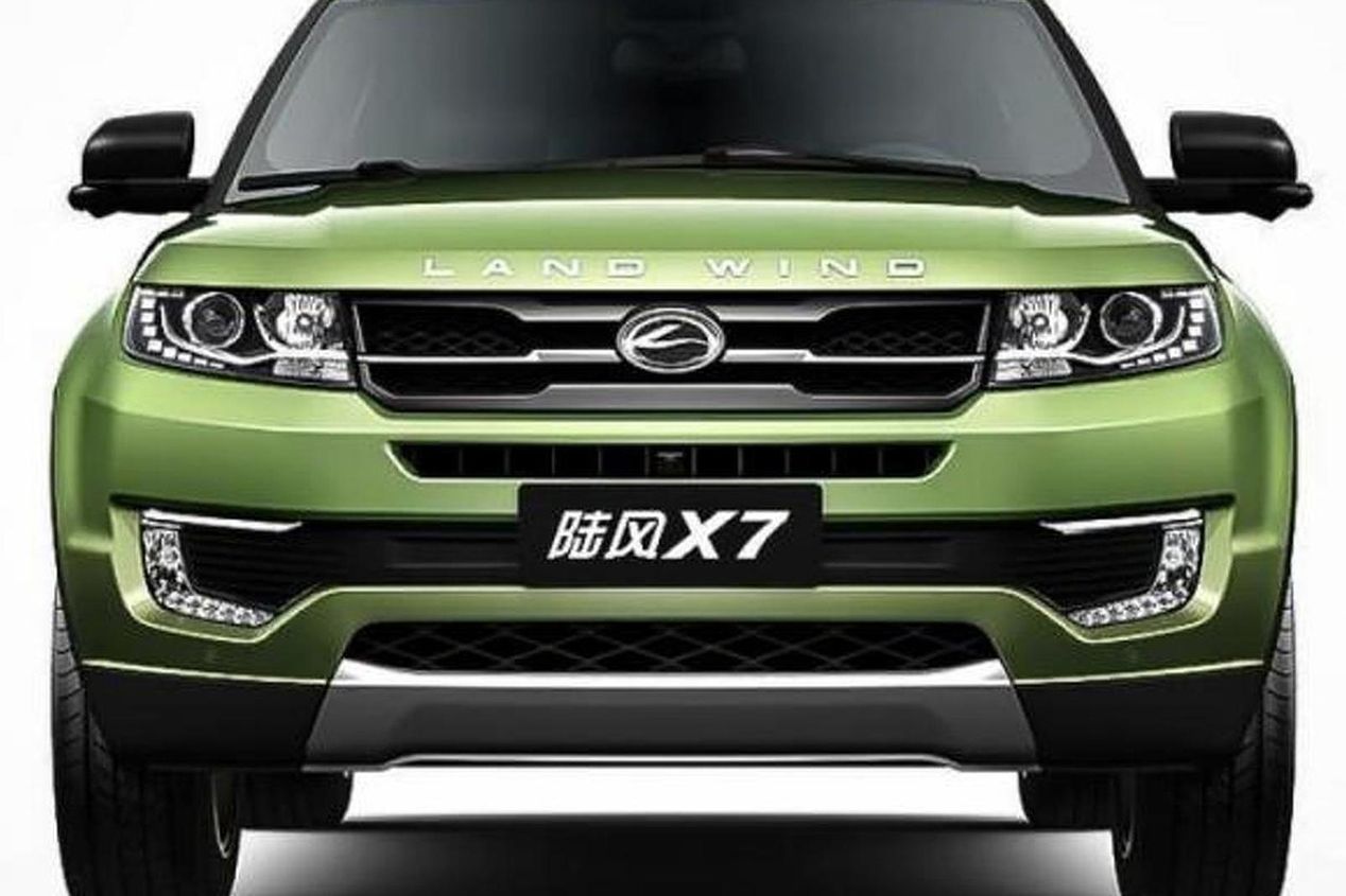 Land Rover lleva a los tribunales a la china JMC por copiar el Evoque