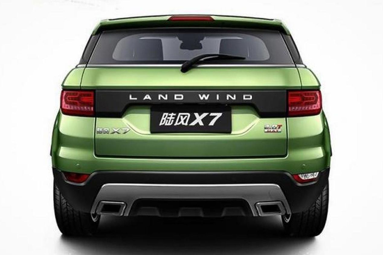Land Rover lleva a los tribunales a la china JMC por copiar el Evoque