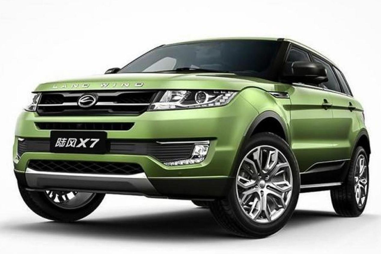 Land Rover lleva a los tribunales a la china JMC por copiar el Evoque