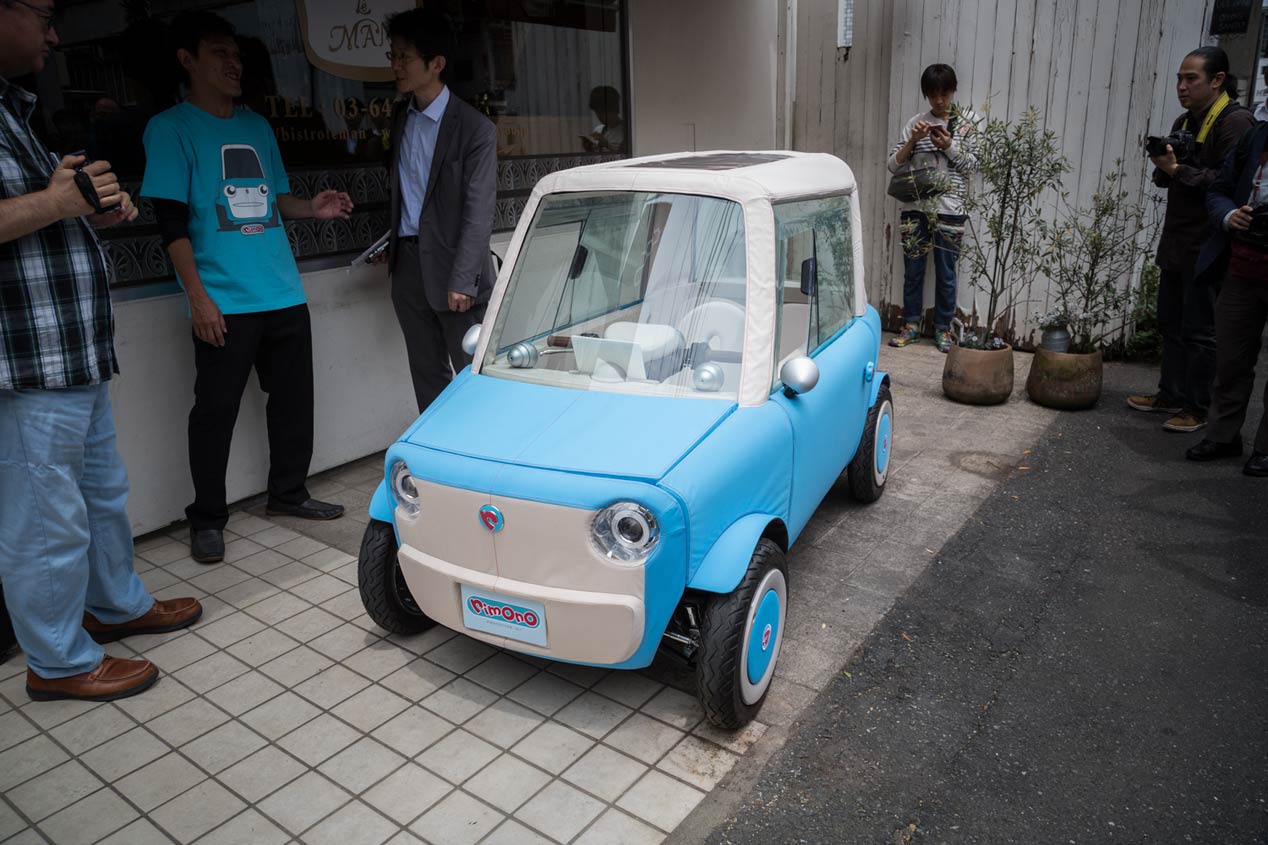 Rimono, un pequeño coche eléctrico japonés hecho de tela