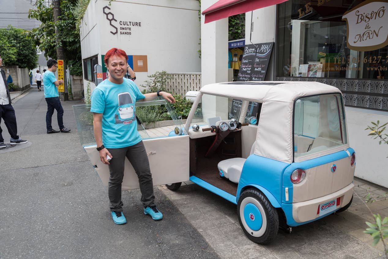 Rimono, un pequeño coche eléctrico japonés hecho de tela
