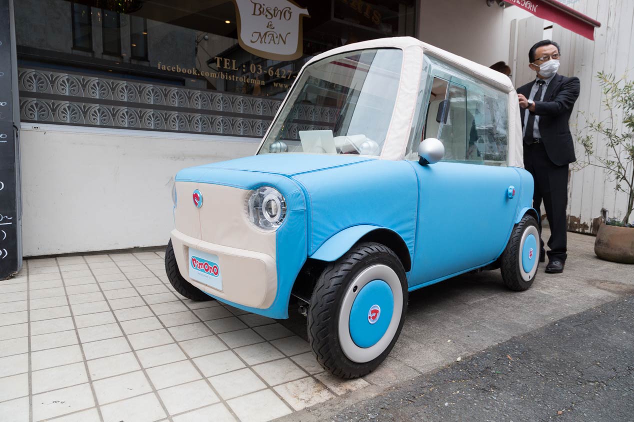 Rimono, un pequeño coche eléctrico japonés hecho de tela