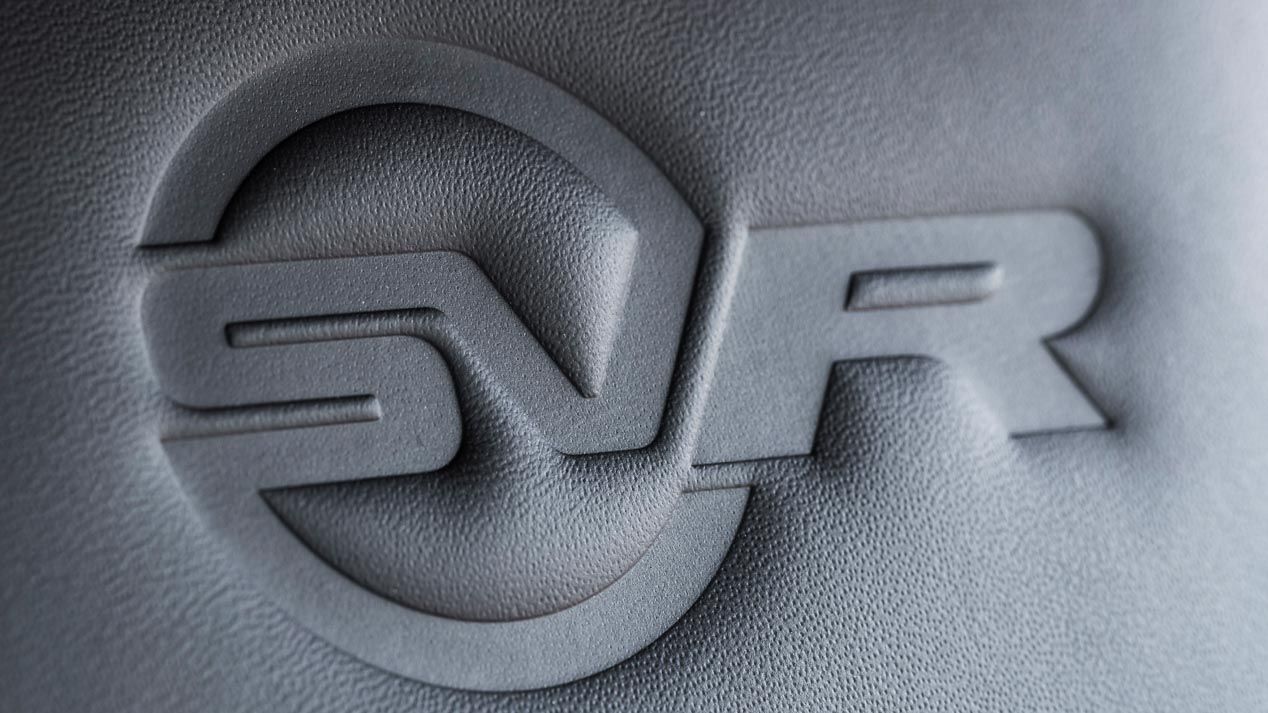 Jaguar F-Type SVR